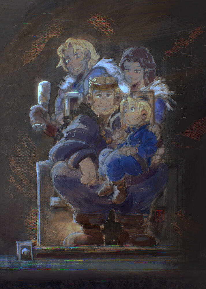 Illustration 8 Illustration 8